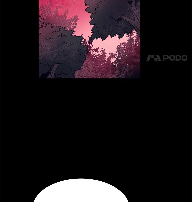 《STRESSER》92.系统 第94页
