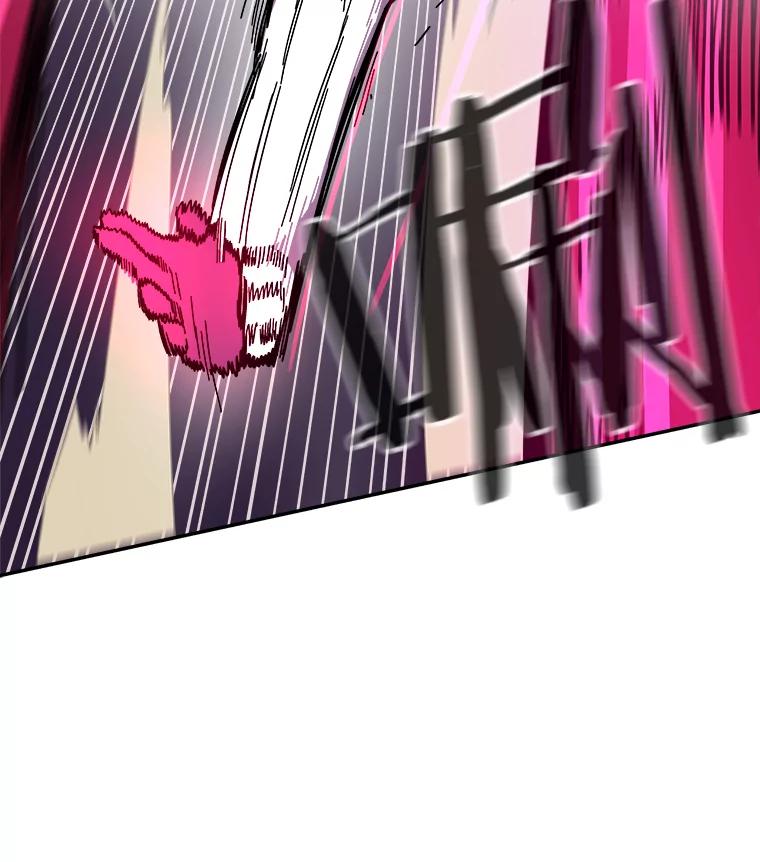 《STRESSER》92.系统 第14页