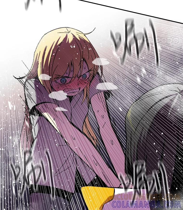 《STRESSER》92.系统 第145页
