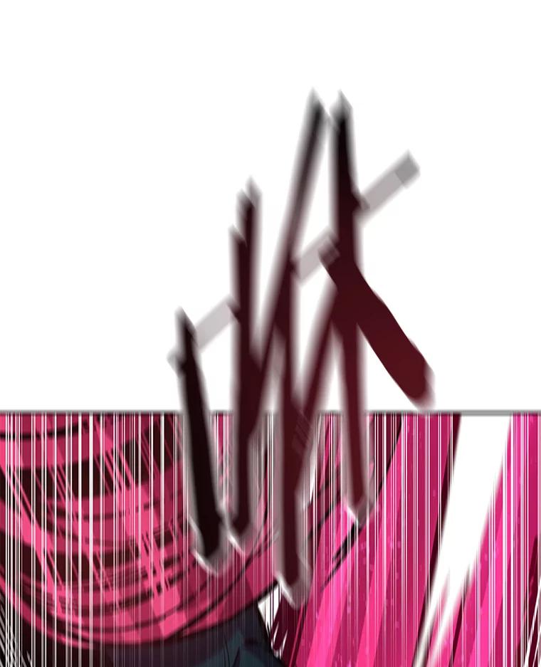 《STRESSER》92.系统 第132页