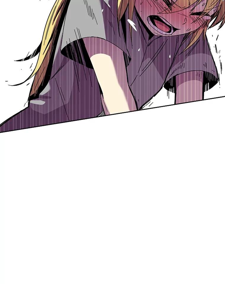 《STRESSER》93.努力没有白费 第6页