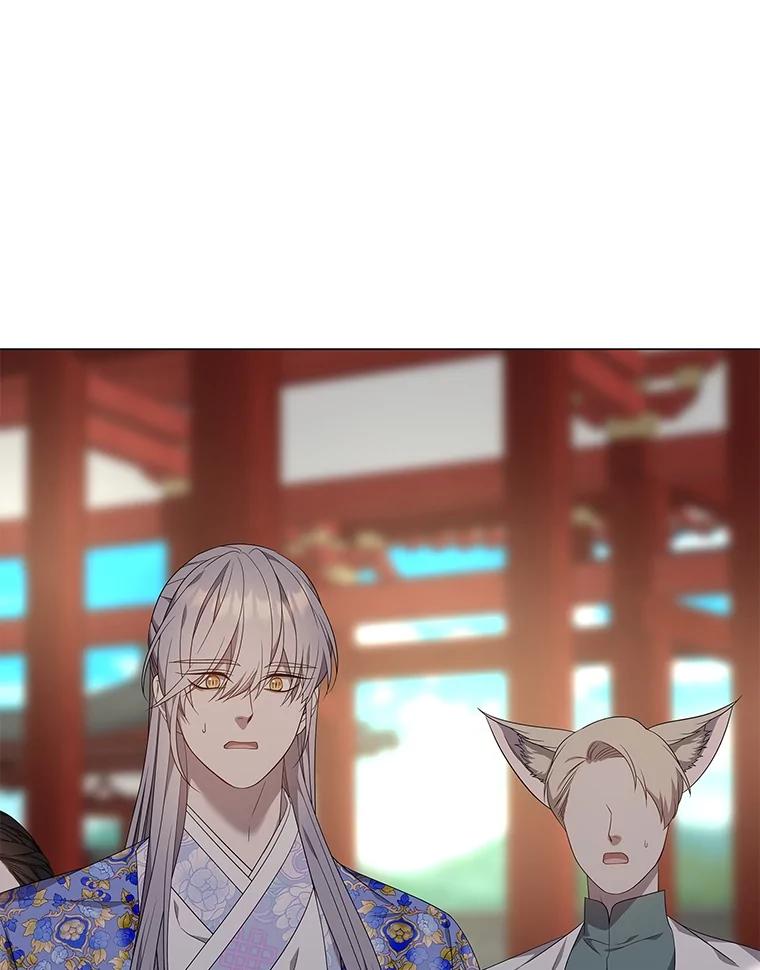 《魅惑狐狸》93.重要的家人 第126页