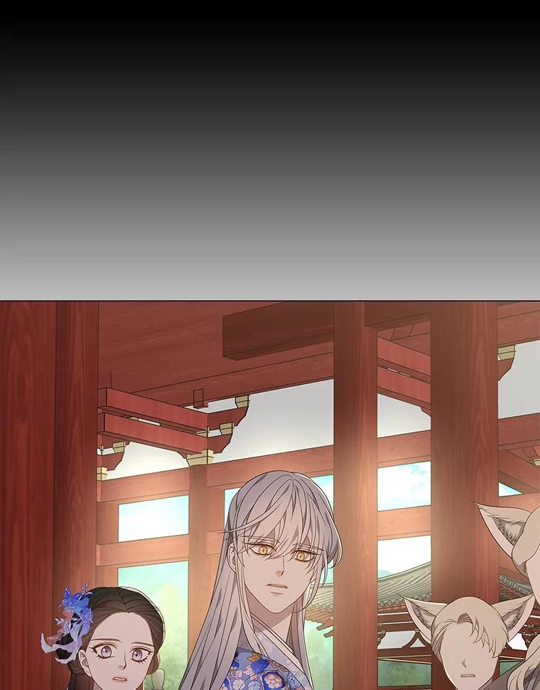 《魅惑狐狸》93.重要的家人 第122页