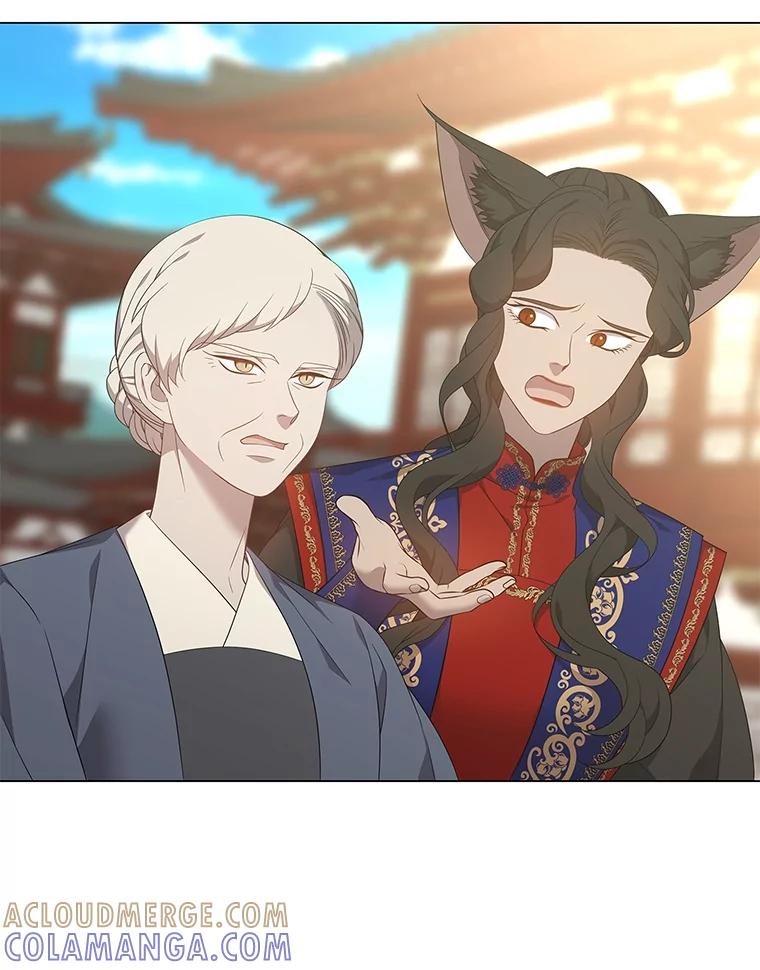 《魅惑狐狸》93.重要的家人 第125页