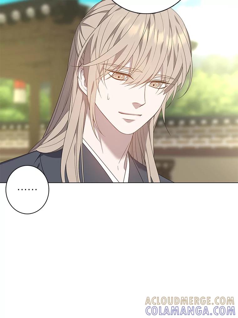 《魅惑狐狸》94.霓华的婚事 第53页