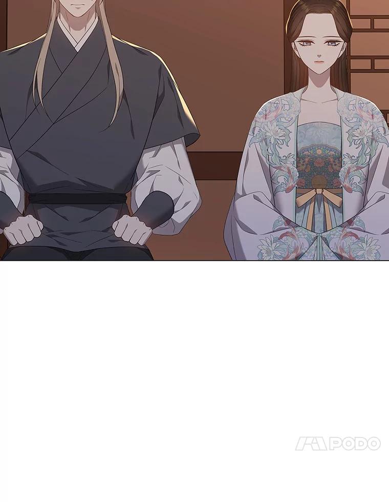 《魅惑狐狸》94.霓华的婚事 第110页