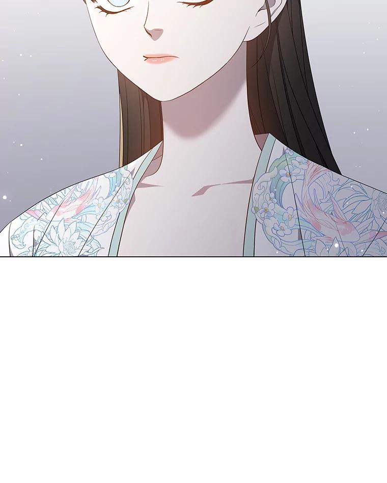 《魅惑狐狸》94.霓华的婚事 第26页