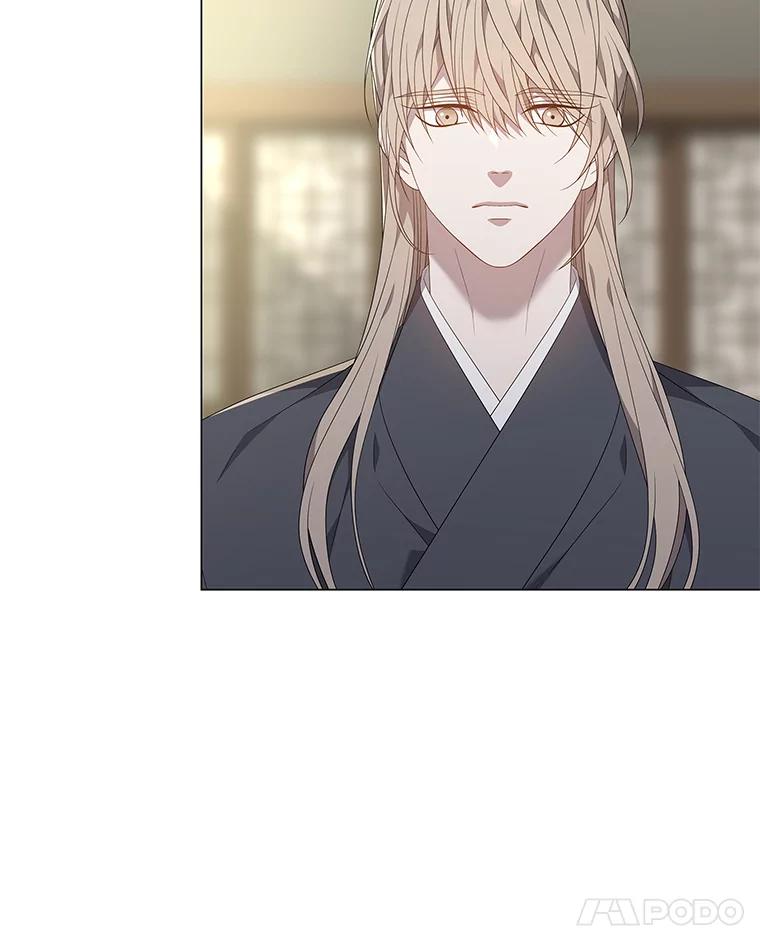 《魅惑狐狸》94.霓华的婚事 第46页