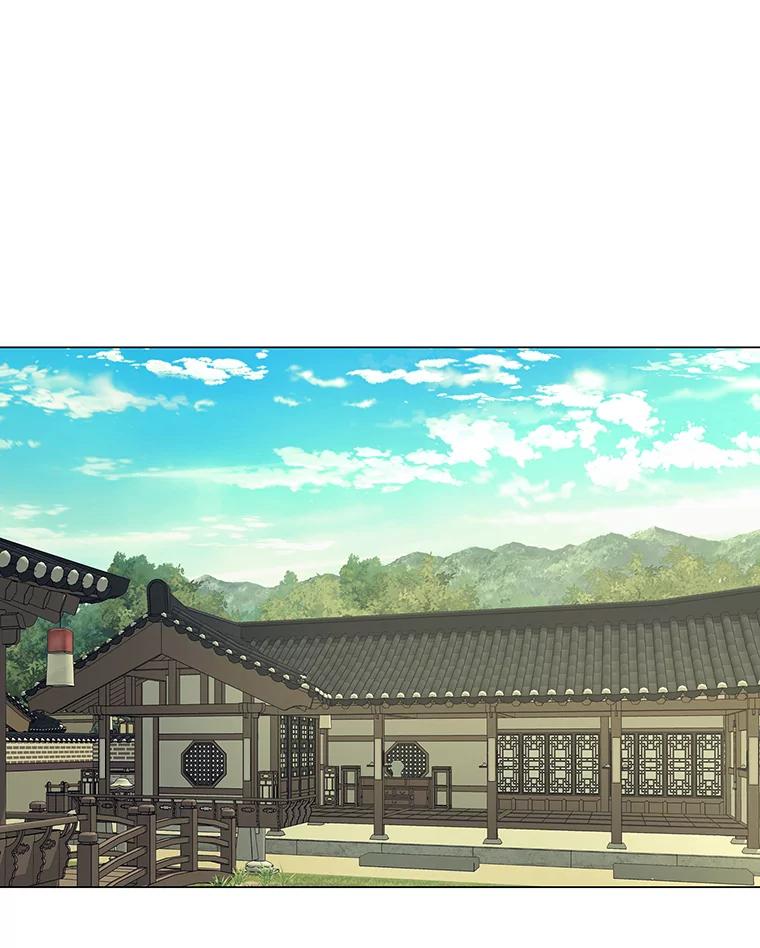 《魅惑狐狸》94.霓华的婚事 第24页