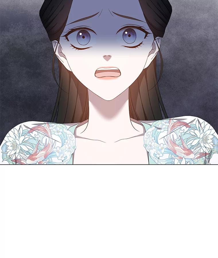 《魅惑狐狸》94.霓华的婚事 第38页