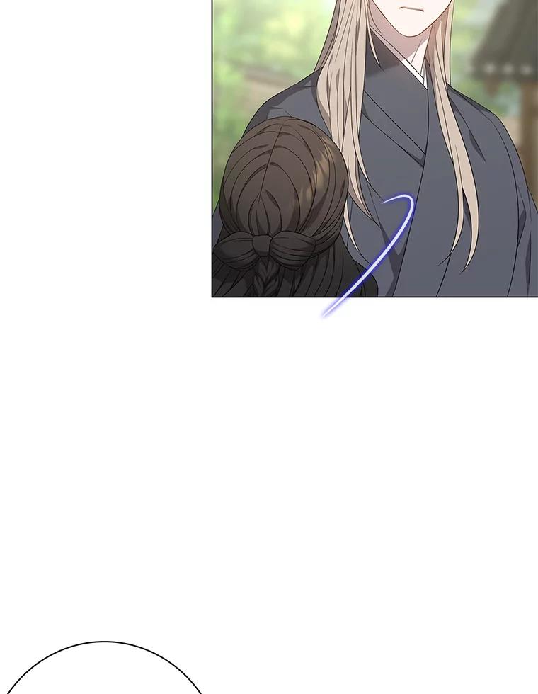 《魅惑狐狸》94.霓华的婚事 第56页