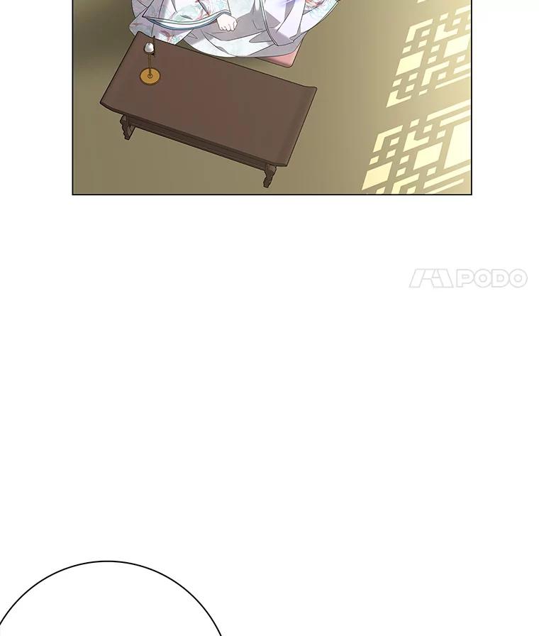 《魅惑狐狸》94.霓华的婚事 第35页