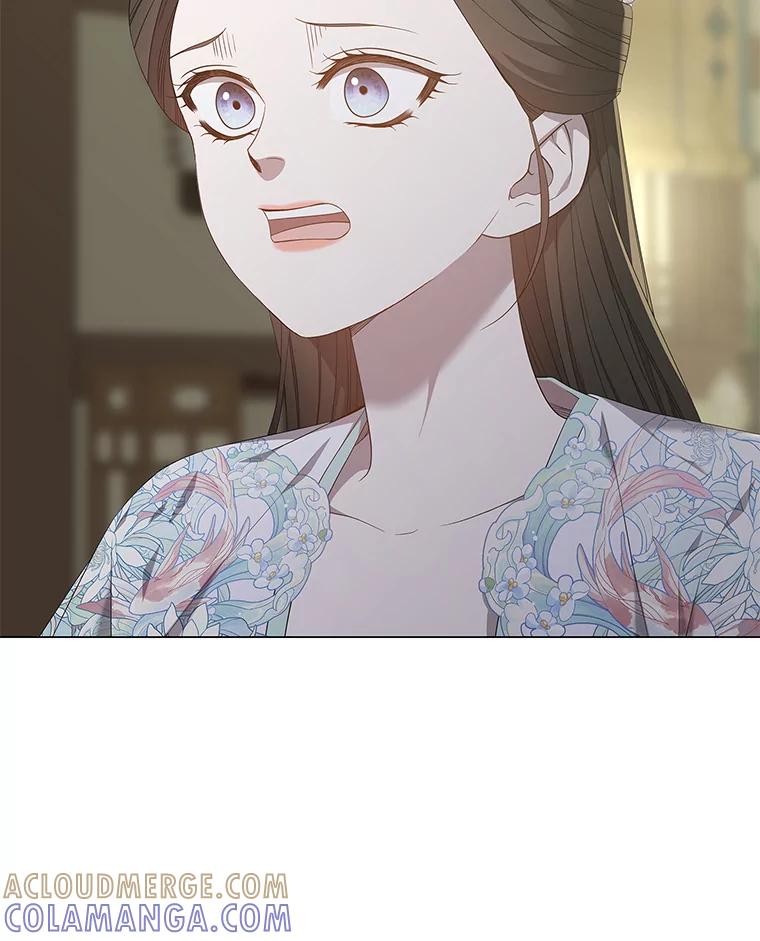 《魅惑狐狸》94.霓华的婚事 第73页
