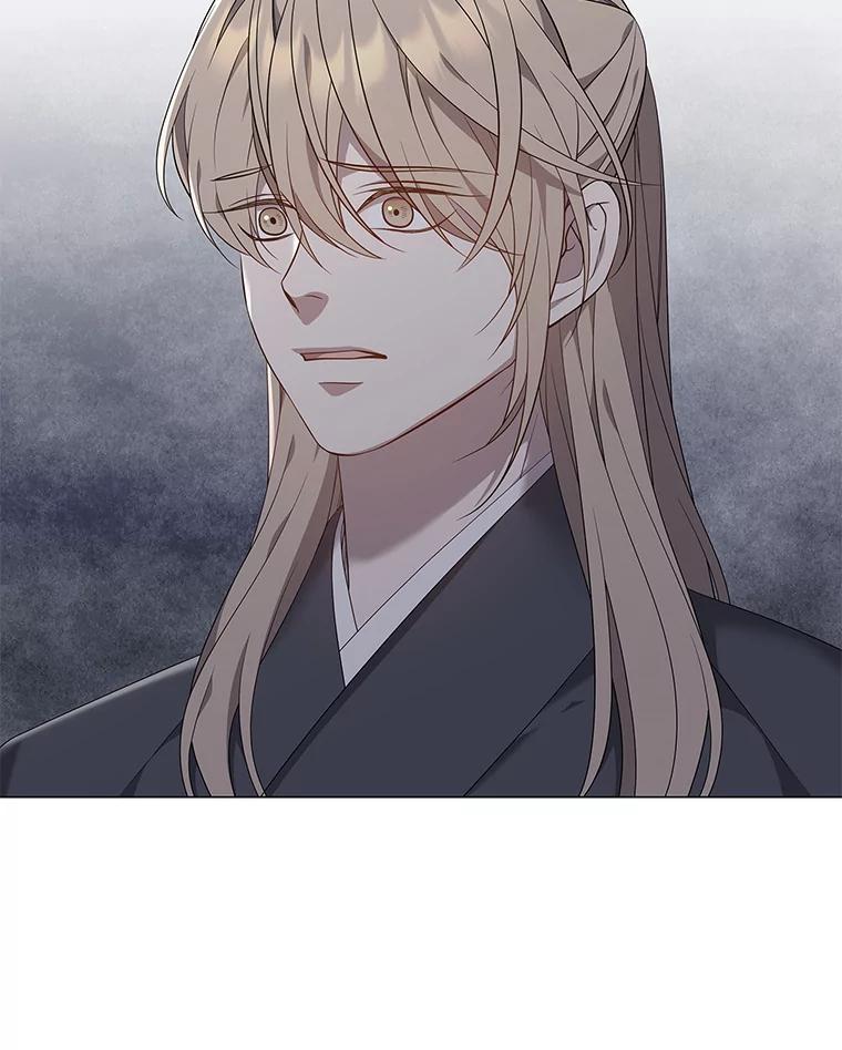 《魅惑狐狸》94.霓华的婚事 第95页