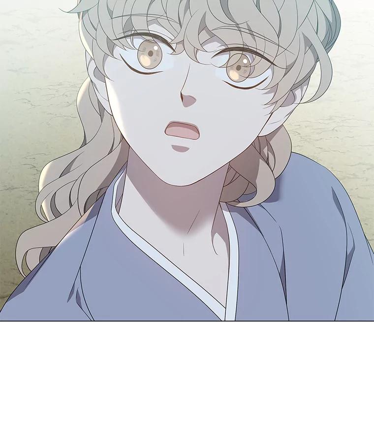 《魅惑狐狸》94.霓华的婚事 第16页