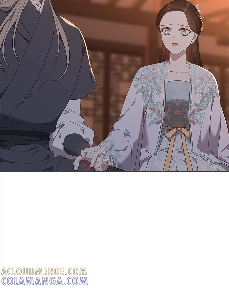 《魅惑狐狸》94.霓华的婚事 第129页