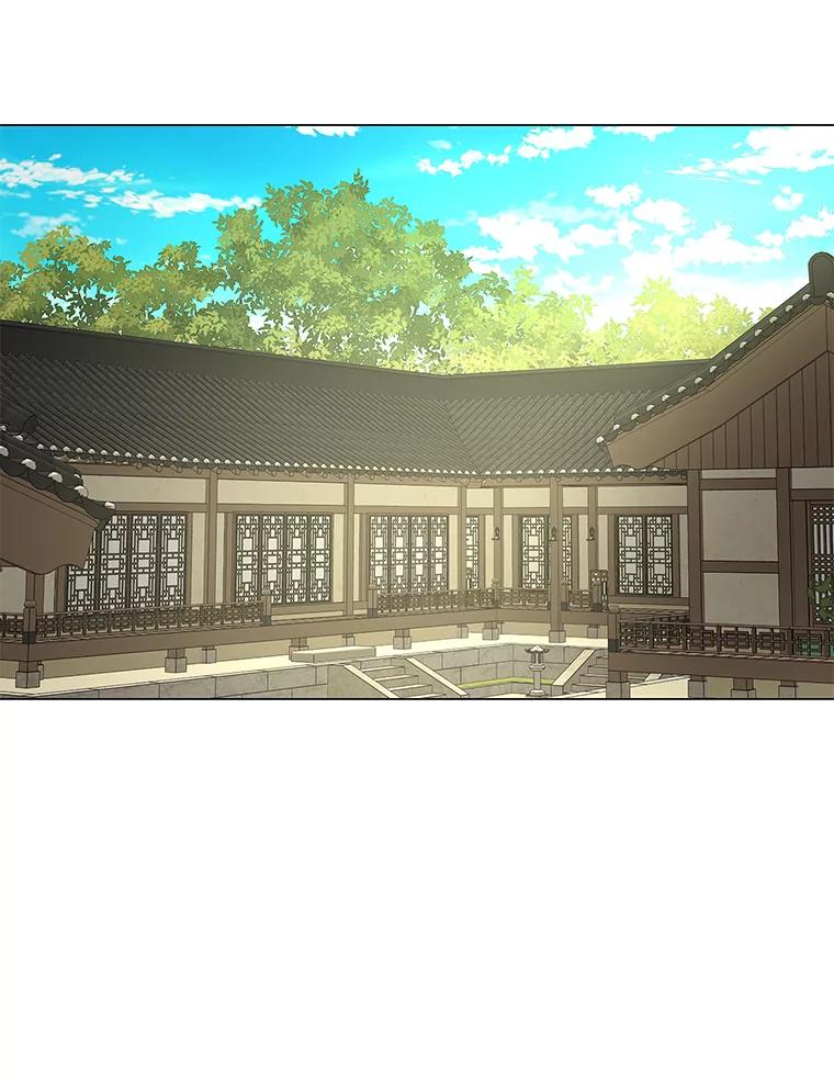 《魅惑狐狸》94.霓华的婚事 第60页