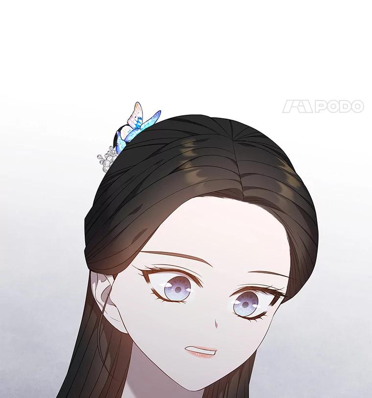 《魅惑狐狸》94.霓华的婚事 第76页