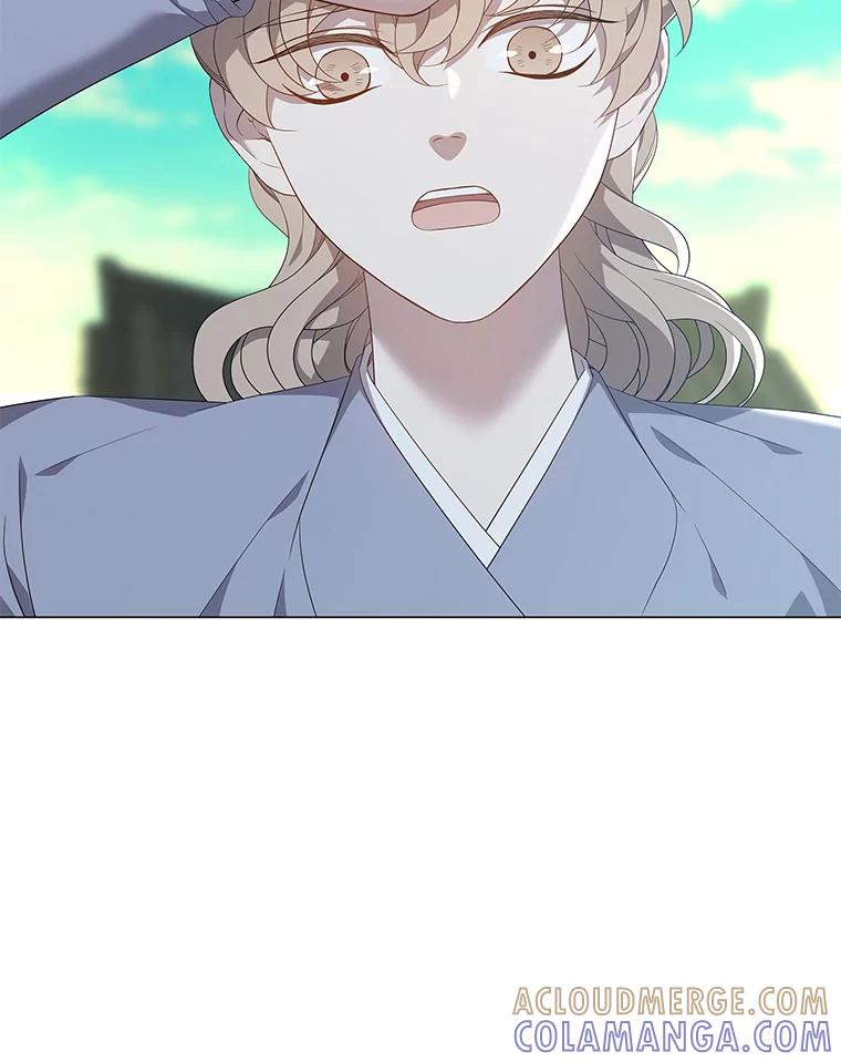 《魅惑狐狸》94.霓华的婚事 第5页