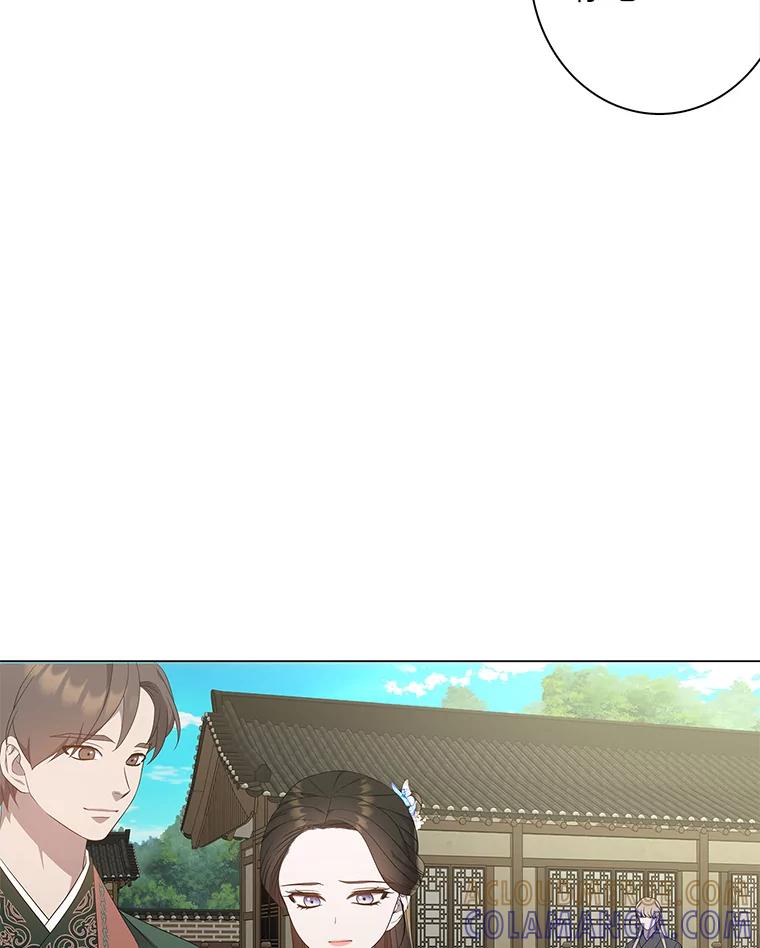 《魅惑狐狸》94.霓华的婚事 第93页