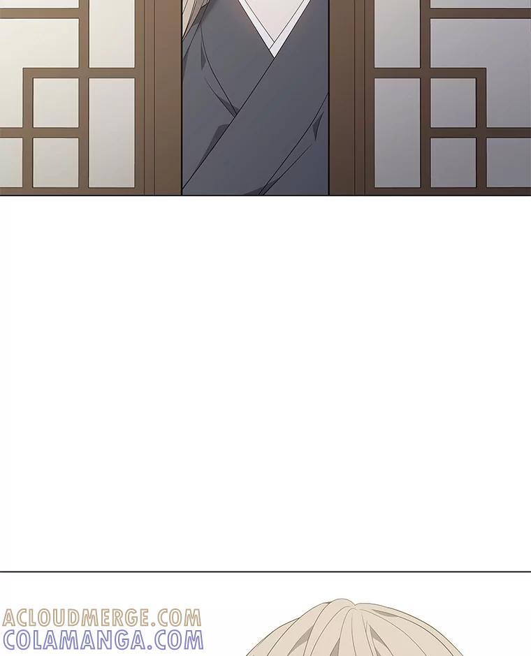 《魅惑狐狸》94.霓华的婚事 第41页