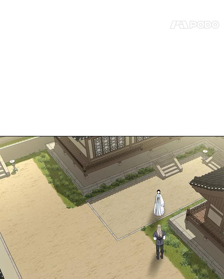 《魅惑狐狸》94.霓华的婚事 第80页