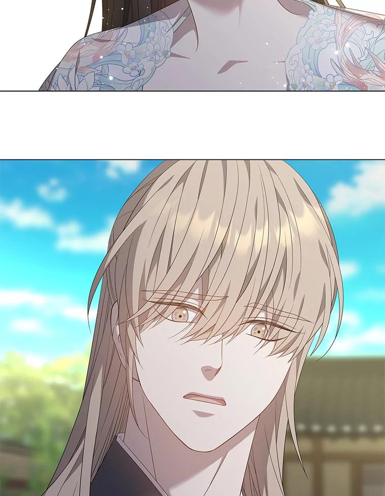 《魅惑狐狸》94.霓华的婚事 第58页