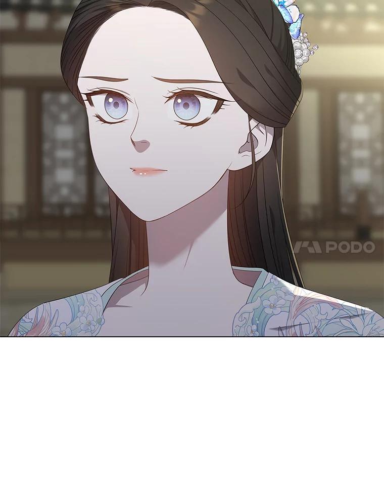 《魅惑狐狸》94.霓华的婚事 第83页