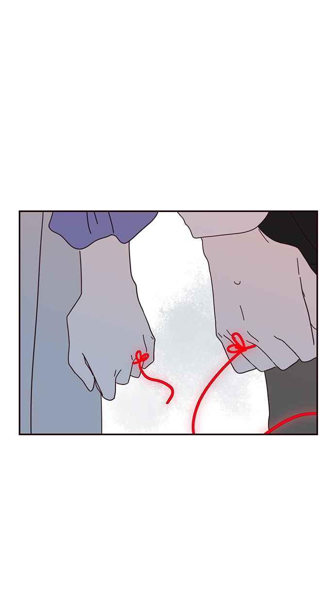 《前世情缘今生相爱》第59话 第54页