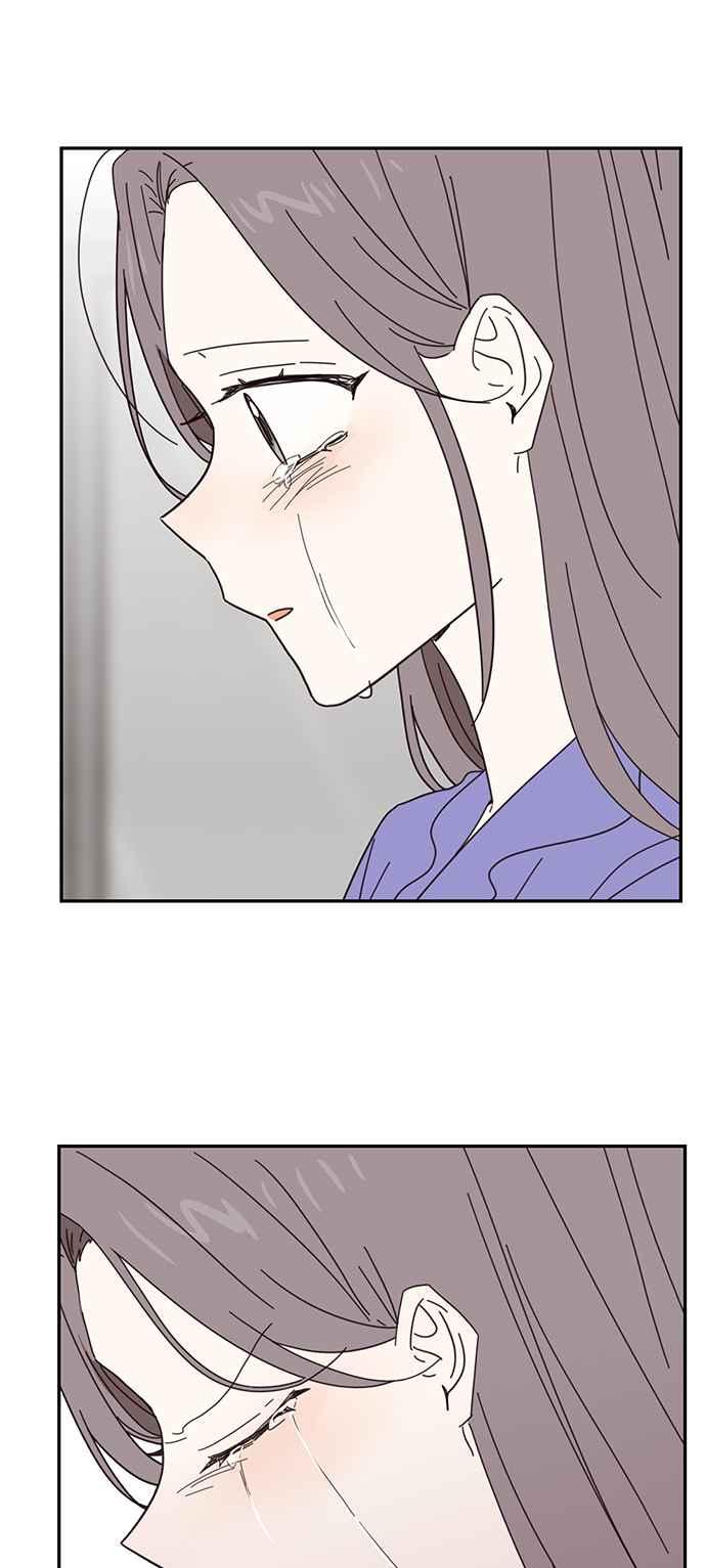 《前世情缘今生相爱》第60话 第9页