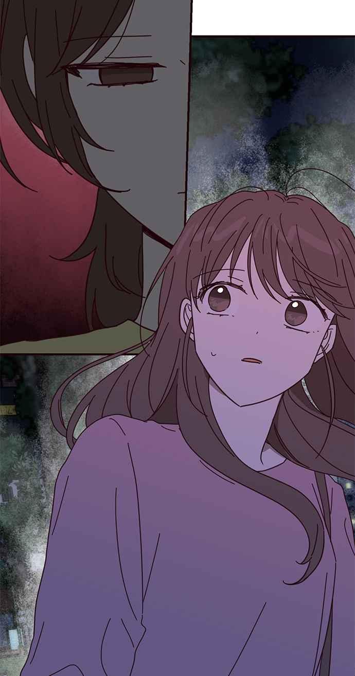 《前世情缘今生相爱》第61话 第12页