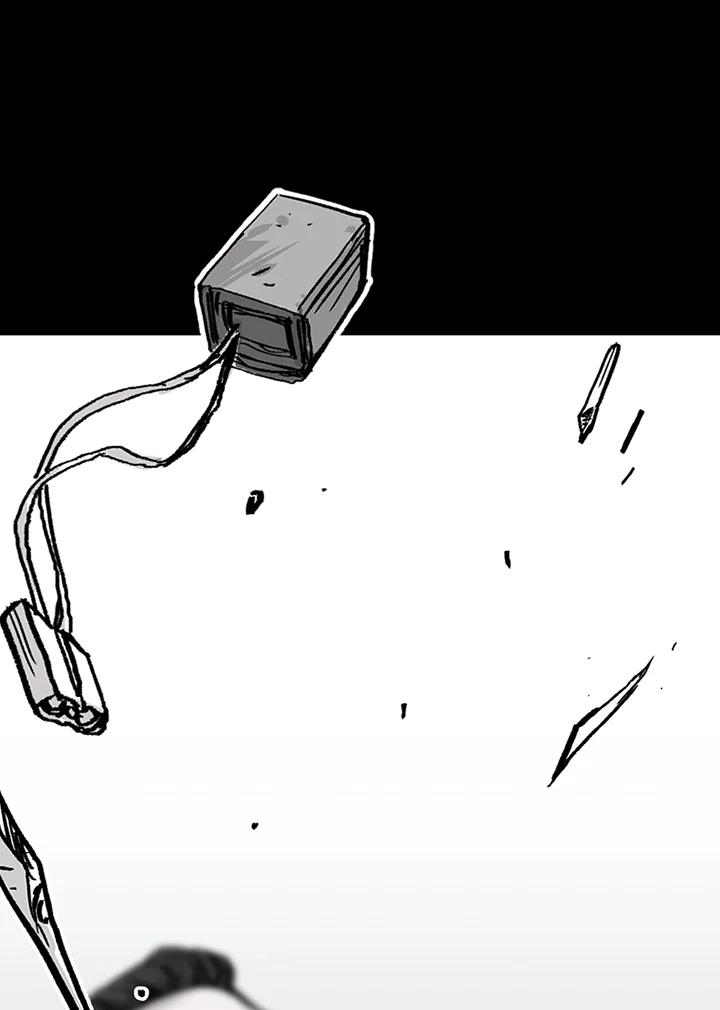 《SWITCH》第1话 第203页