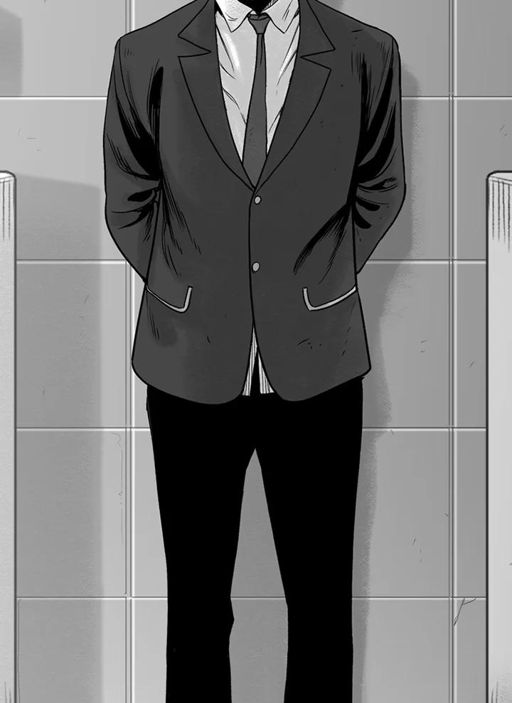 《SWITCH》第1话 第40页