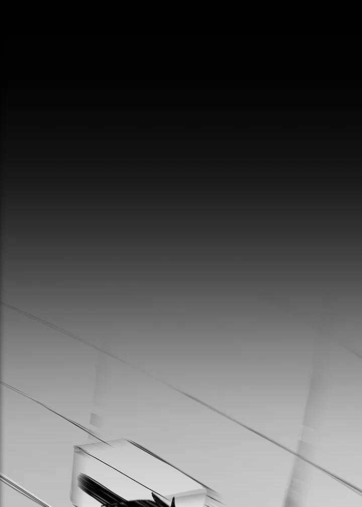 《SWITCH》第1话 第183页