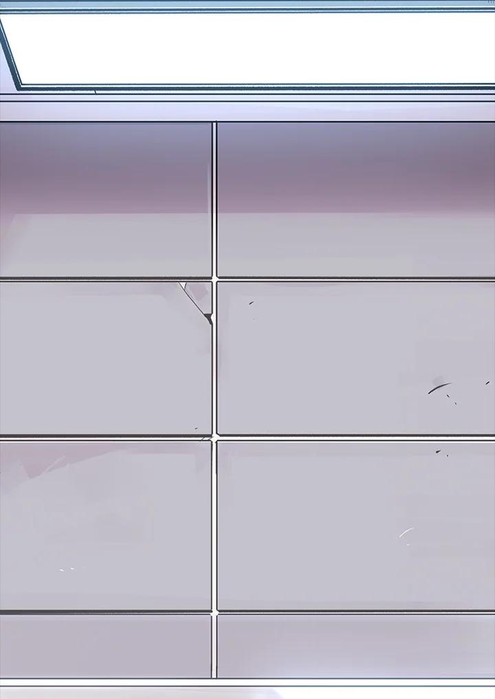《SWITCH》第1话 第8页