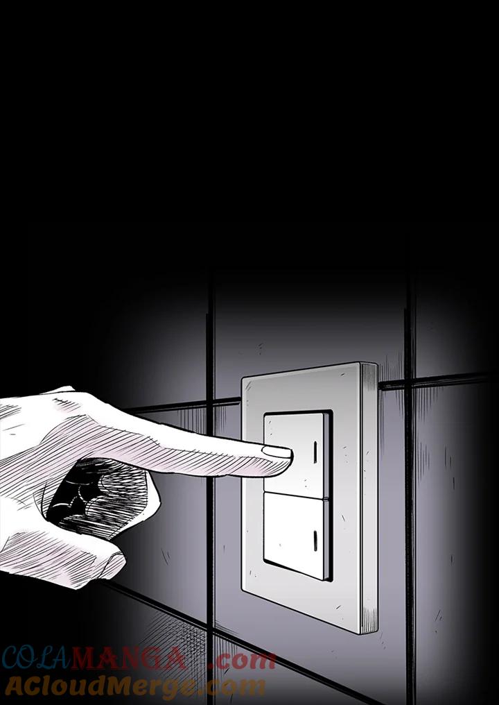 《SWITCH》第1话 第5页