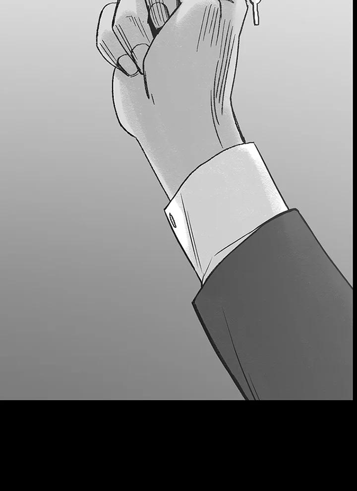 《SWITCH》第1话 第46页