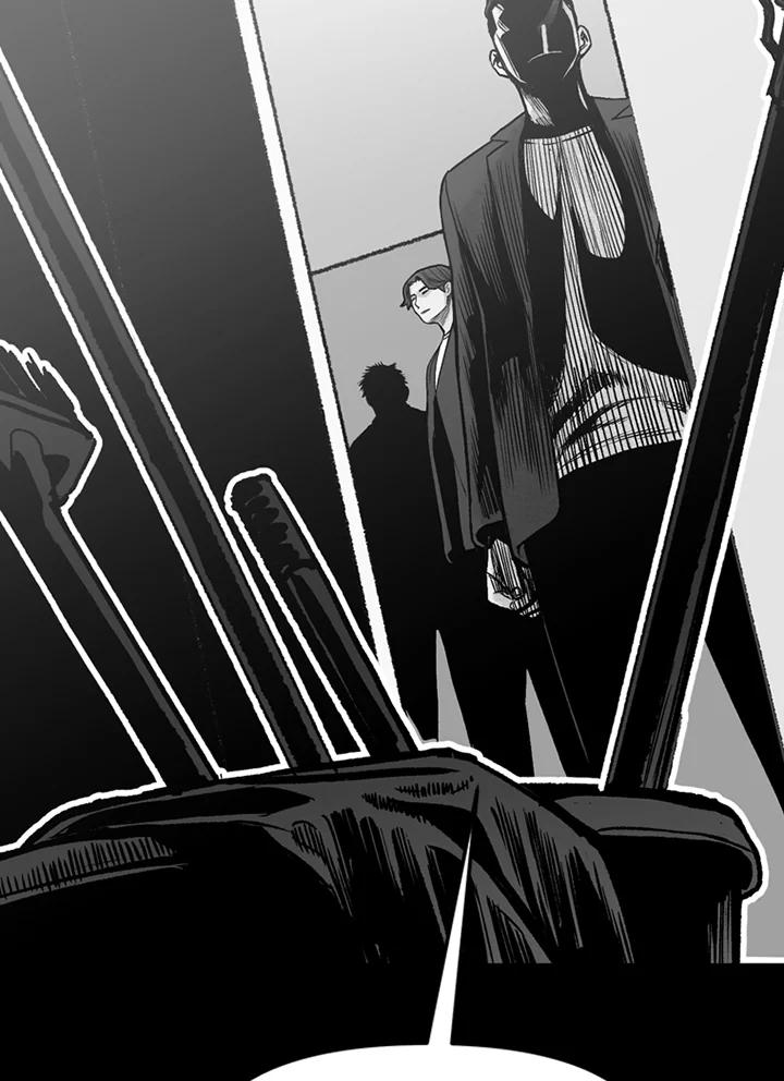 《SWITCH》第1话 第118页