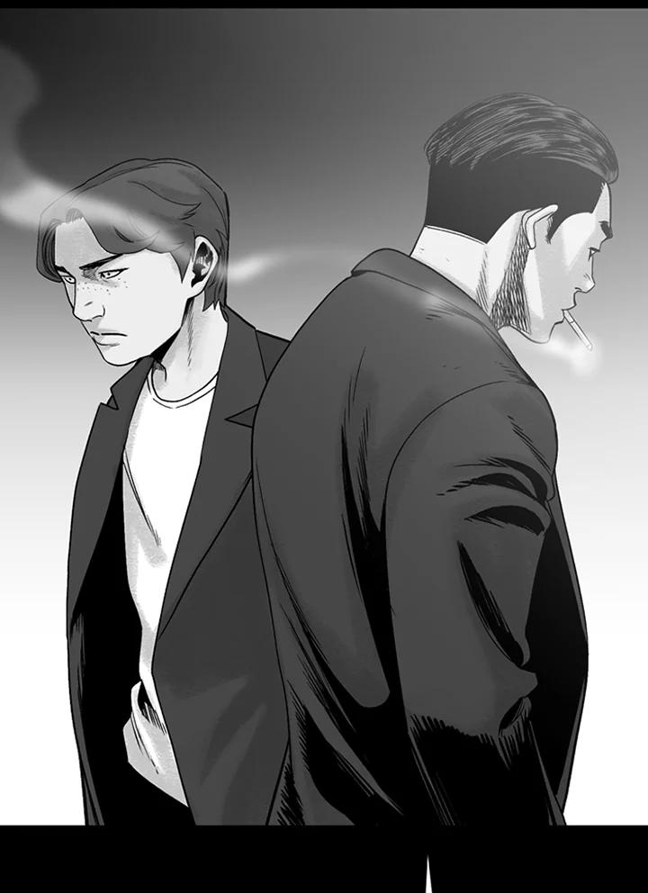 《SWITCH》第1话 第111页