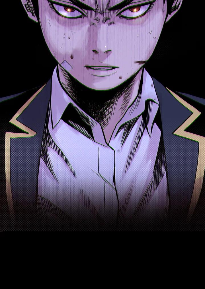 《SWITCH》第1话 第18页