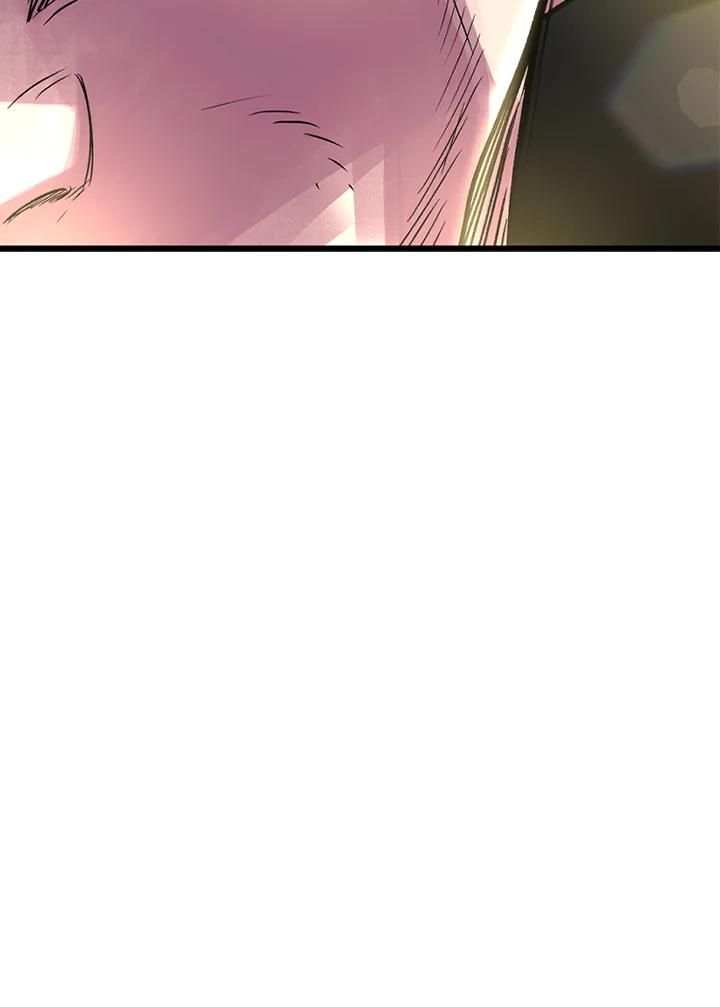 《SWITCH》第10话 第126页