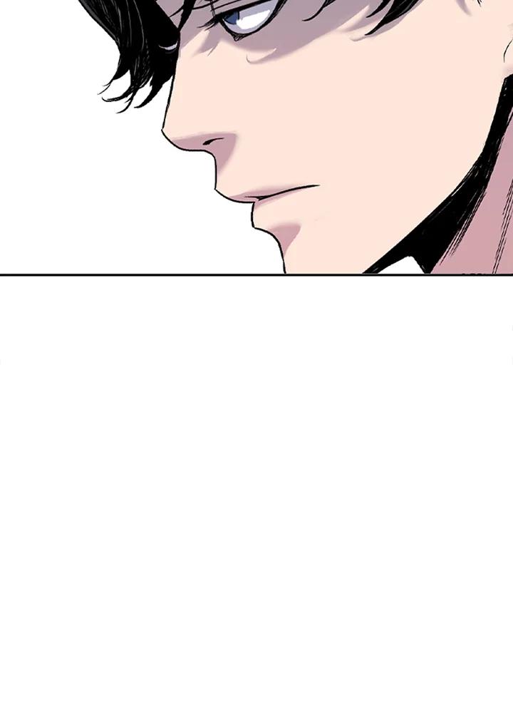 《SWITCH》第10话 第18页