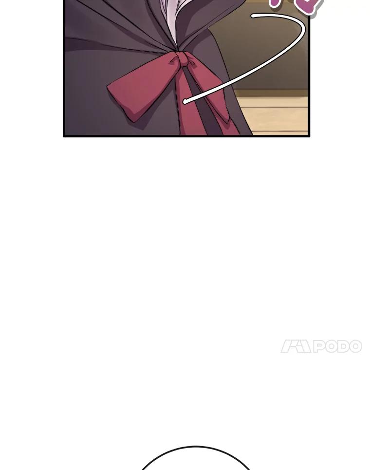 《滚开，结局由我定》9.守护石新主人 第131页