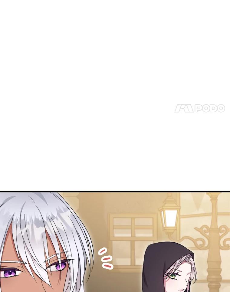 《滚开，结局由我定》9.守护石新主人 第128页