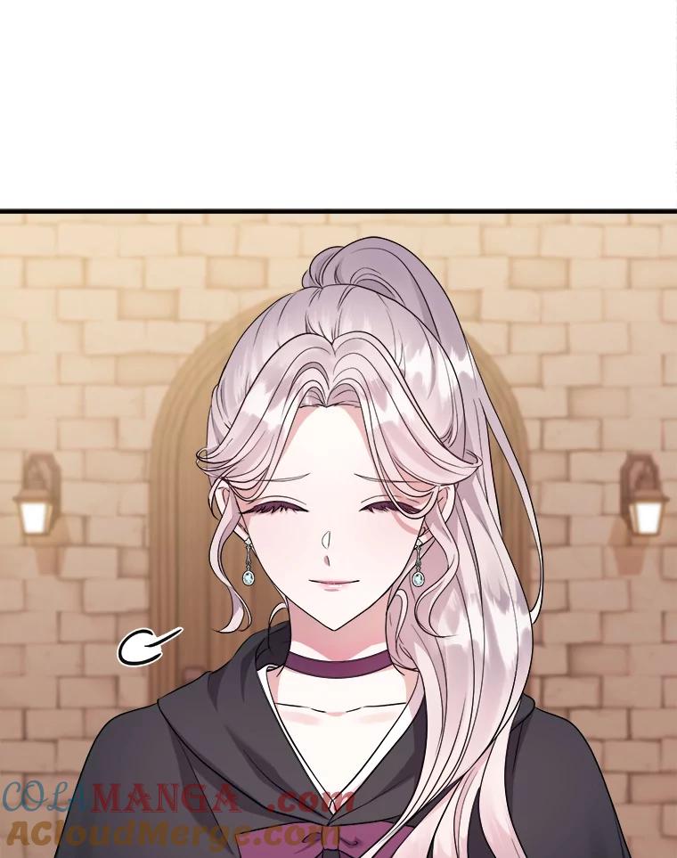 《滚开，结局由我定》9.守护石新主人 第13页