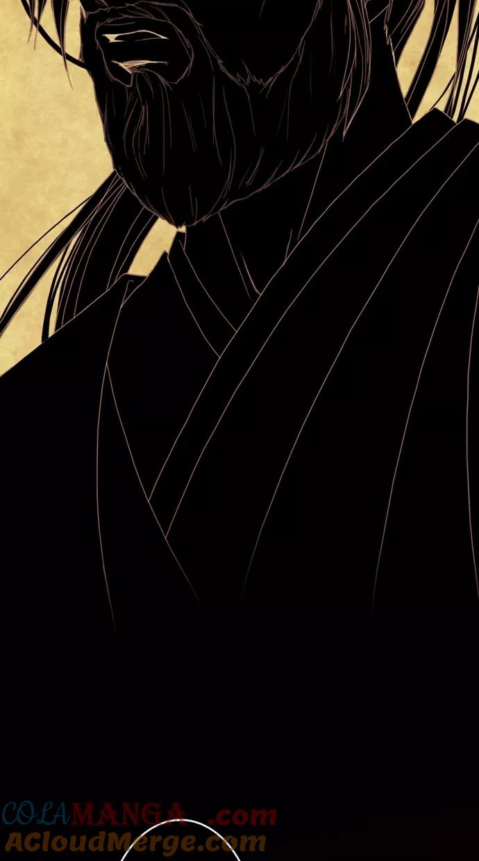 《我的冷血君王》第100话 第52页
