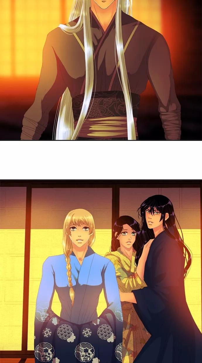 《我的冷血君王》第100话 第14页