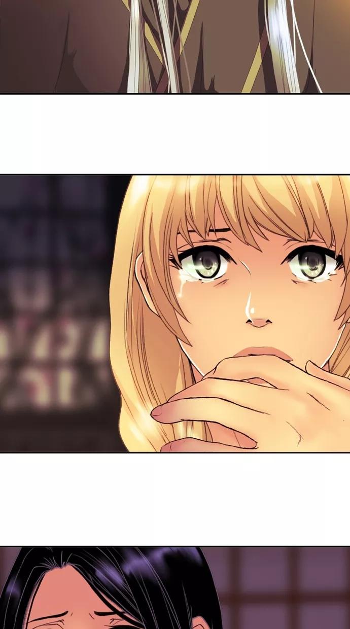 《我的冷血君王》第101话 第2页