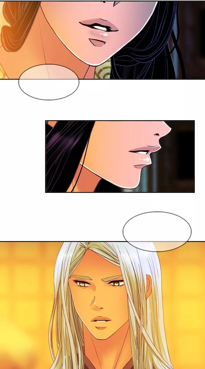 《我的冷血君王》第101话 第50页