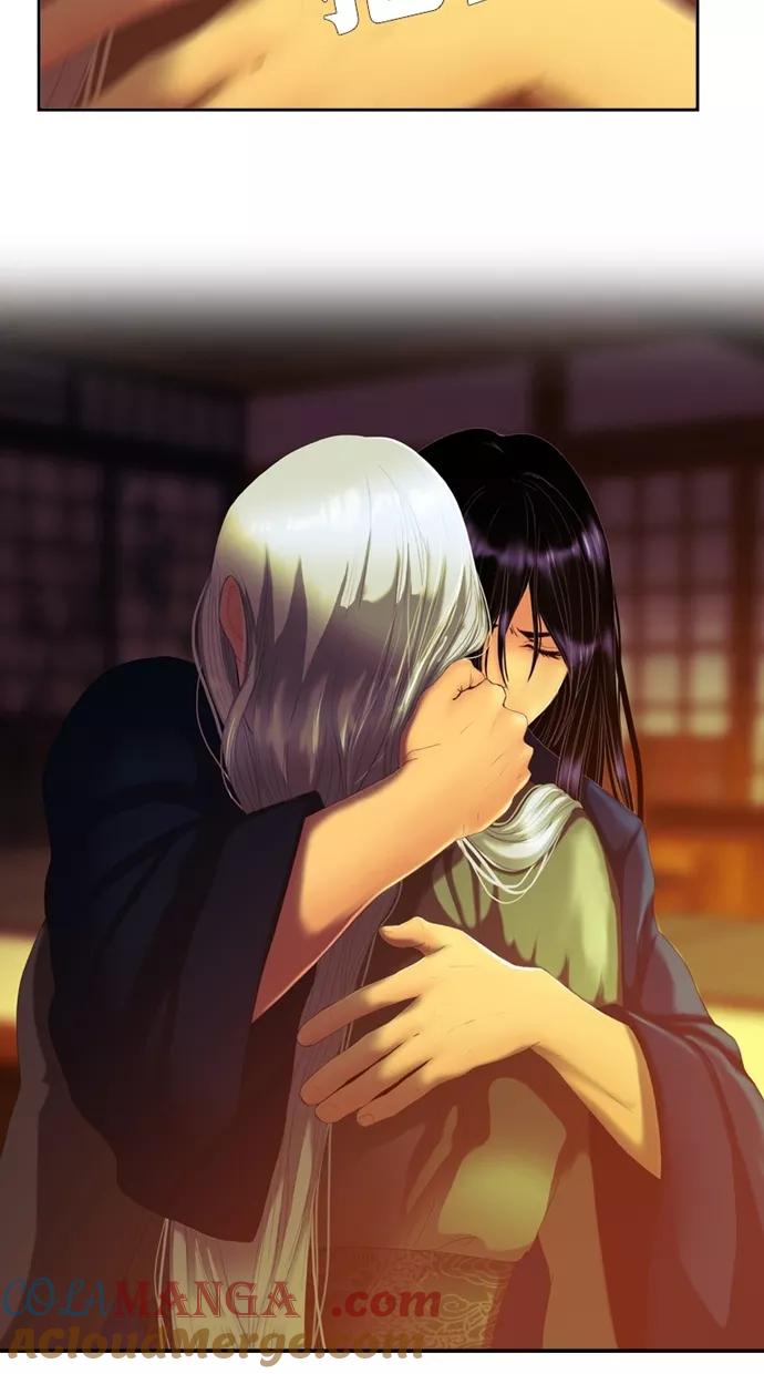 《我的冷血君王》第101话 第13页
